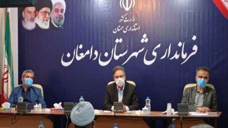  جلسه شهرستانی ستاد سازماندهی، پیشگیری و مقابله با کرونا ویروس در فرمانداری شهرستان دامغان برگزار گردید.